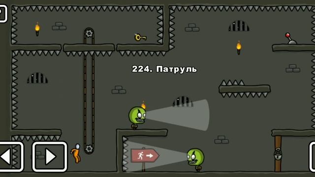 Как пройти уровень 224 One level 3. Stickman 3. #gameplay #onelevel3 #stickman смотреть онлайн