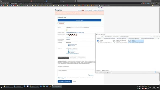 МТС 8920FT 4G Wi-Fi роутер. Разблокировка сети смотреть онлайн