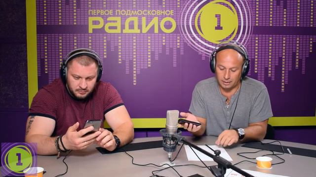 Горячие понедельники на Радио 1 - "Брак с иностранцем" смотреть онлайн