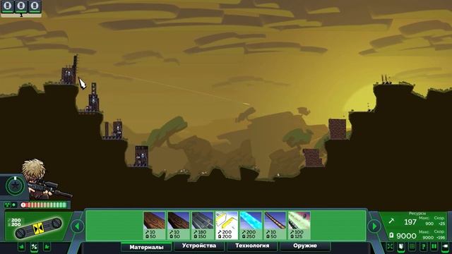 УДИВЛЯЙ УНИЖАЙ ПОБЕЖДАЙ | Forts Moonshot | Дробовик