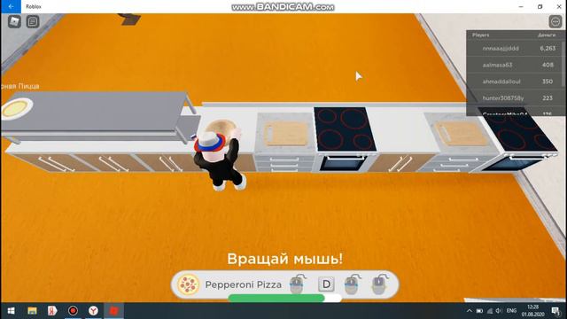 Нифиговый ресторан В роблоксе Roblox#4 смотреть онлайн