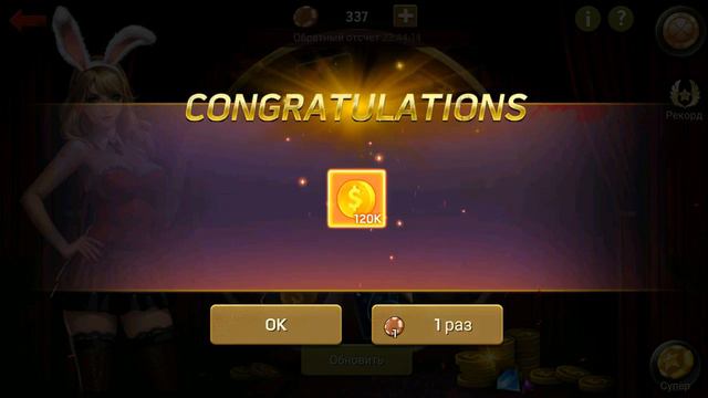 ГОДОВЩИНА ИГРЫ+НЕМНОГО РУЛЕТКИ. Zombie Strike: The Last War Of Idle Battle (SRPG)