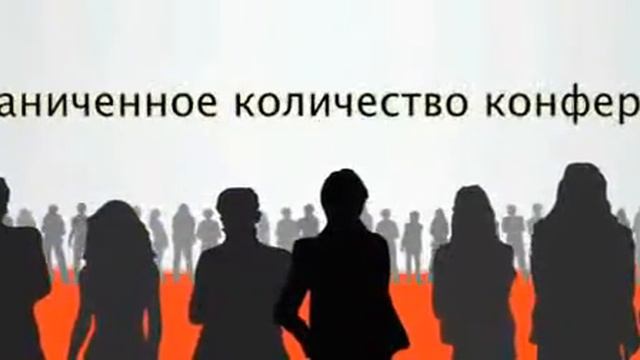 Бесплатно для посетителей Вашего блога или сайта смотреть онлайн