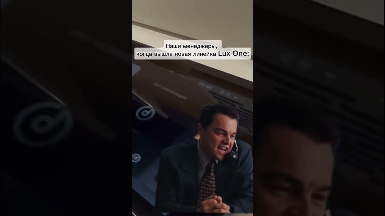 LuxOne - однозначный фаворит 2024 года! Уже в наличии #teyes #luxone #магнитола смотреть онлайн