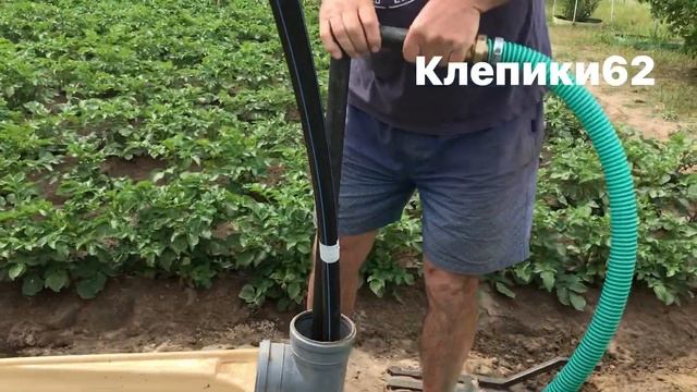 Моя первая скважина и мои ошибки. смотреть онлайн