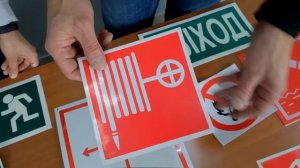 Диалоги о безопасности. Выпуск 2. Знаки..mp4