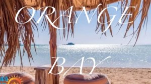 ЕГИПЕТ | ХУРГАДА | ЭКСКУРСИЯ «ОРАНЖЕВЫЙ ОСТРОВ» | ORANGE BAY |