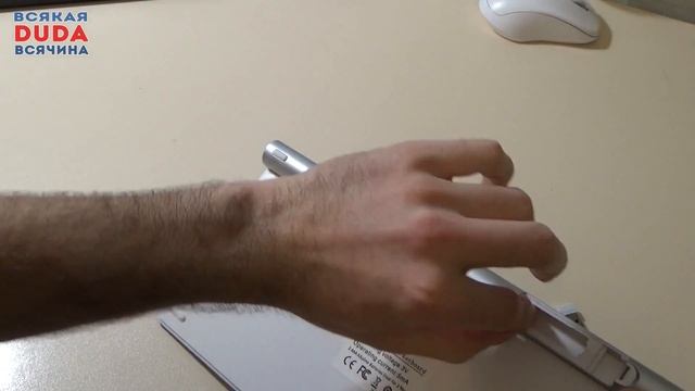 ⌨️ Это что клавиатура ?️ Ap..le? Тонкая. Беспроводная. Маленькая. Клавиатура ZIENSTAR смотреть онлайн