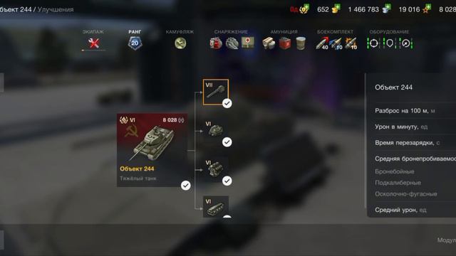 Я ЕГО ЗАБРАЛ! | КВ-1С МЗ | Tanks Blitz смотреть онлайн