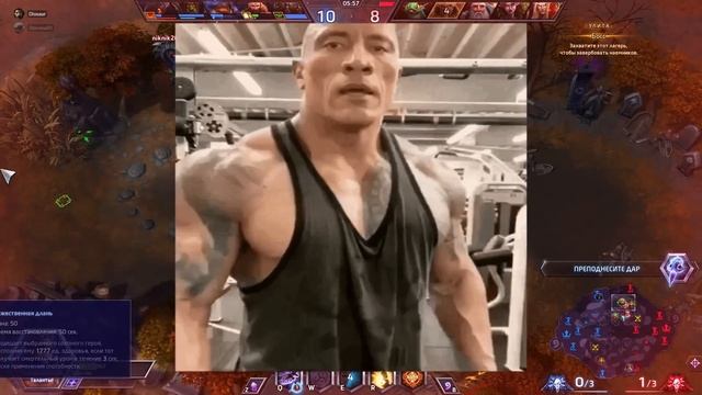 Обзор на Heroes Of The Storm, или хорошая MOBA - мёртвая MOBA.