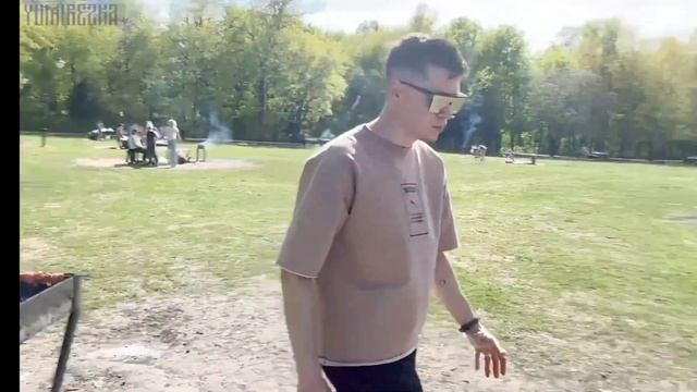 Юмилия Шашлындос на природе irl смотреть онлайн