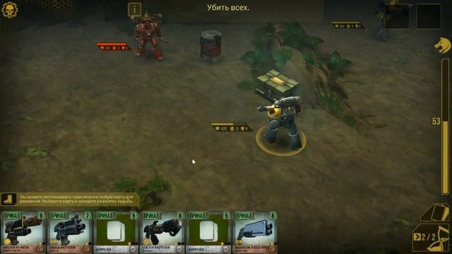 Android Games. Warhammer 40000 Space Wolf смотреть онлайн