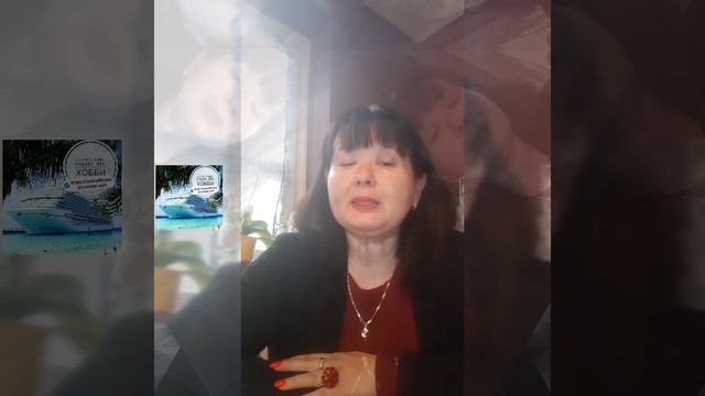 #evgeniaelzesser #как не разориться в круизе, #путешествия с #incruises, #cruiselife смотреть онлайн