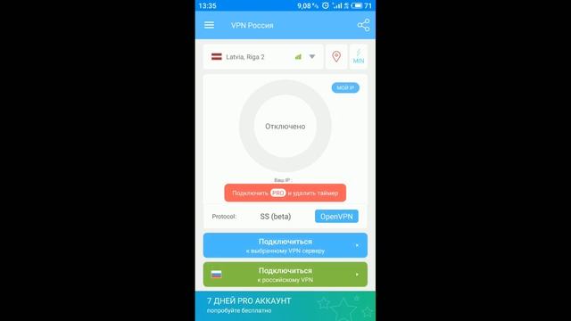 Полный обзор ошибки Не удалось установить подключение с сервером World of Tanks Blitz #wotblitz смотреть онлайн
