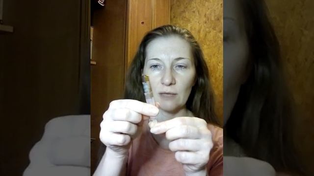 Результаты теста сыворотки-концентат с пептидами NovaAge ProCeuticals