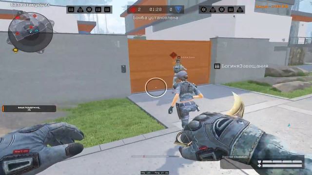 Не понимаю что тут происходит)))))#Варфейс #Стрим#МозГ#Warface смотреть онлайн