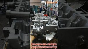 Ремонт ГБЦ Opel Zafira