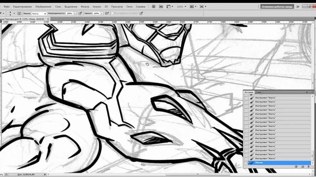 рисуем черную пантеру / лаин арт смотреть онлайн