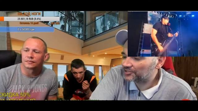 Снегирь оказался предателем Андрей Щадило о дружбе Квадрата и Снегиря смотреть онлайн