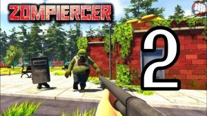 Zompiercer ВЫЖИВАНИЕ НА ПОЕЗДЕ  ЧАСТЬ 2