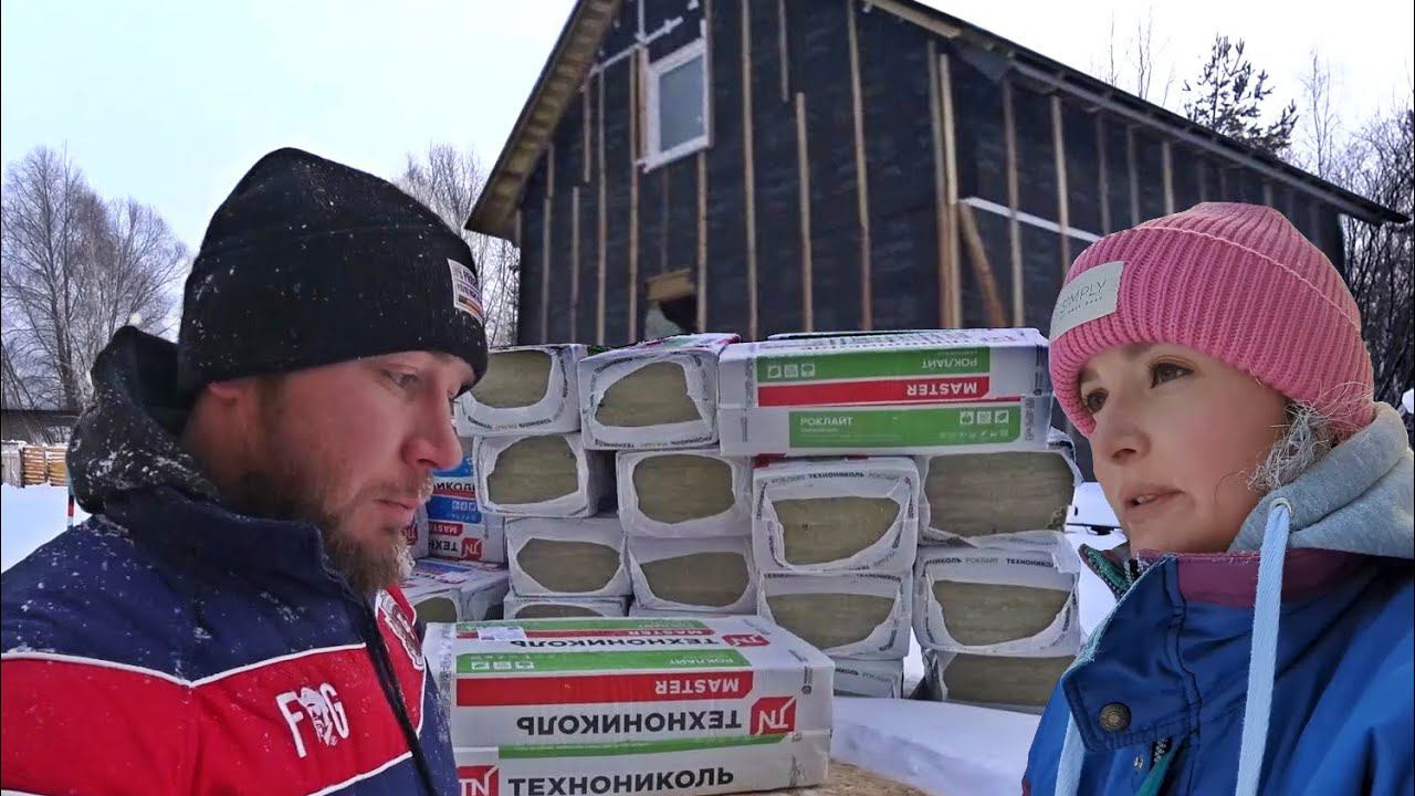 Какой УЩЕРБ нанесли птицы ДОМУ В ЛЕСУ. Утепление кровли в одни руки. Алабай на свободе смотреть онлайн