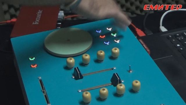 DJ контролер за комерцијални музички софтвери - ЕМИТЕР 4-6/2019