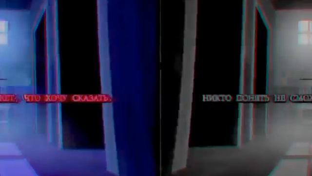 Фредди ремикс смотреть онлайн