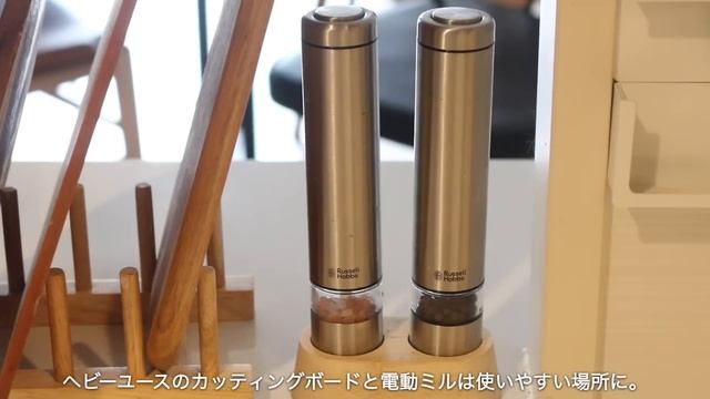 【キッチン収納】計算し尽くしたキッチン収納｜最強コゲ落とし