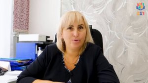 Интервью с директором МАОУ СОШ №217 г. Новосибирска