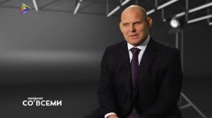 Наедине со всеми - Александр Карелин