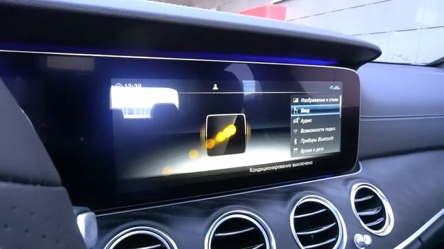 Mercedes-Benz E-Class седан 2019 2.0T (184 л.с.) 4WD AT E 200 Sport Plus - видеообзор смотреть онлайн