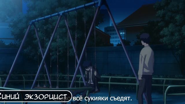 Топ 7 Аниме 2011 Года смотреть онлайн