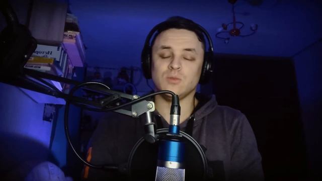 По проводам кавер Remmy Morro