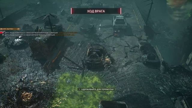 Рукотворный смерч ☣ Прохождение Miasma Chronicles #3 смотреть онлайн