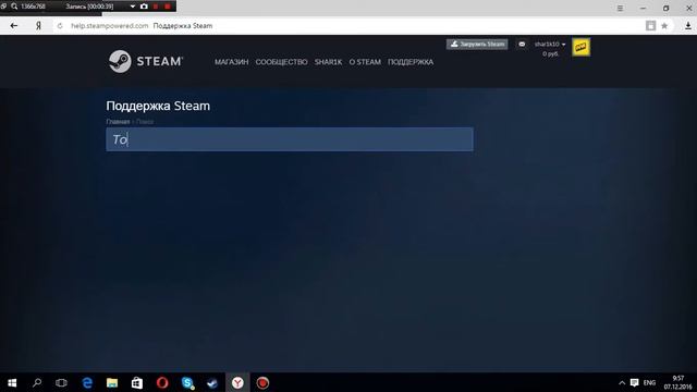 Как навсегда удалить игру с акаунта Steam смотреть онлайн