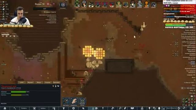 КУПИЛ У VOID ИМБА КОСТЮМЫ! ПОБЕДА 999%? RIMWORLD 1.4 HELLWAVE смотреть онлайн