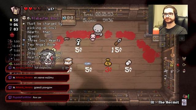TBOI #8 (S) - Альт Мэгги VS. Гнилая Мать смотреть онлайн