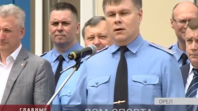 Современный спортивный комплекс Академии ФСО смотреть онлайн