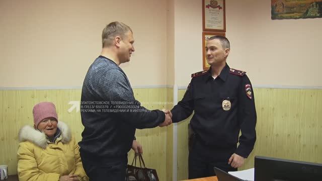 Представители местной власти и полицейские объединили свои усилия в решении насущных задач