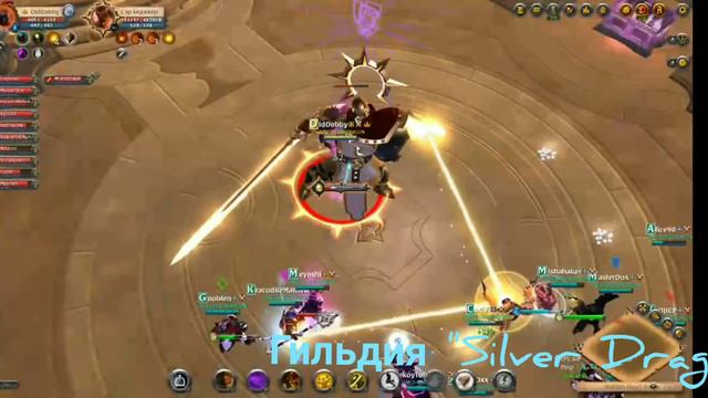 Albion Online. Авалон "Сэр Бедивер" финалка смотреть онлайн
