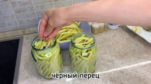 ЖЕЛТАЯ ФАСОЛЬ на зиму ? ԴԵՂԻՆ ԼՈԲՈՒ ՄԱՐԻՆԱԴ