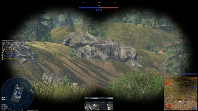 War thunder смотреть онлайн