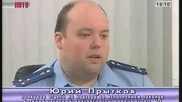 20.06.13 Отравление бытовым газом смотреть онлайн