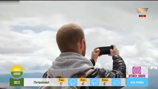 Ғалам ғажайыптары: әуе көлігі, TESLA, Байкал көлі смотреть онлайн
