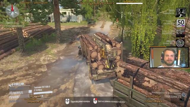 Spintires: MudRunner (coop) | Тест карты "Цивилизация" смотреть онлайн