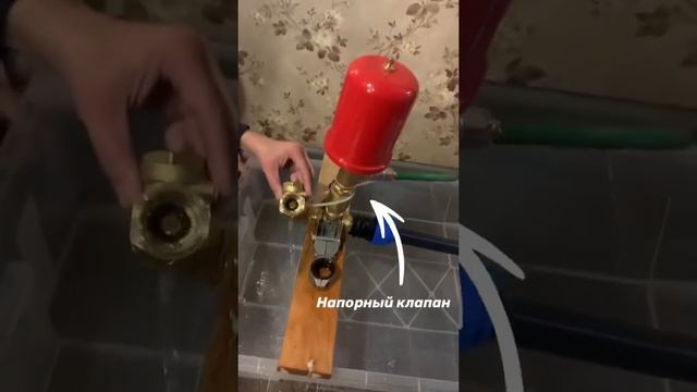 Гидротаран 2.0 смотреть онлайн