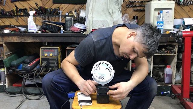 Аккумуляторный вентилятор повербанк от Хеймердингер. смотреть онлайн