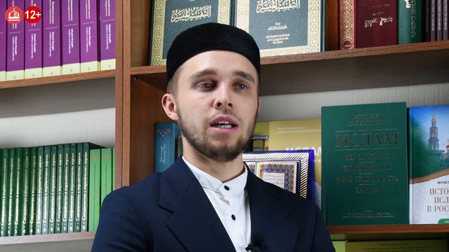 Аят дня: Коран. Сура - 49, аят: 13 смотреть онлайн