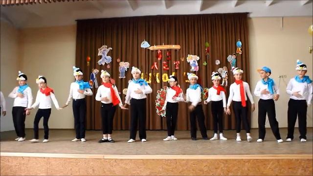 Фестиваль танцев 2018 - 2-В - Веселые пингвины смотреть онлайн