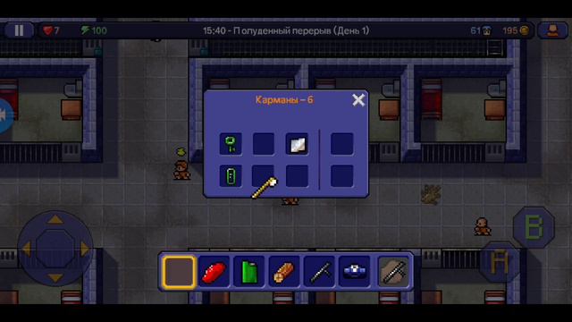 Как пройти игру The escapists смотреть онлайн